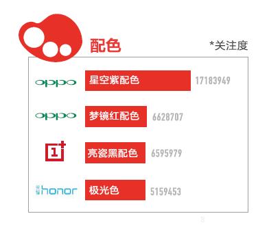 2024澳門特馬今晚開獎香港,廣泛的關(guān)注解釋落實熱議_AR27.239