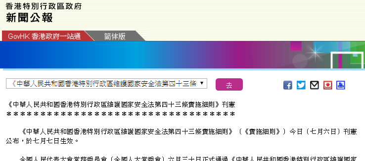 2024今晚香港開特馬第44期,經(jīng)驗(yàn)解答解釋落實(shí)_云端版76.552