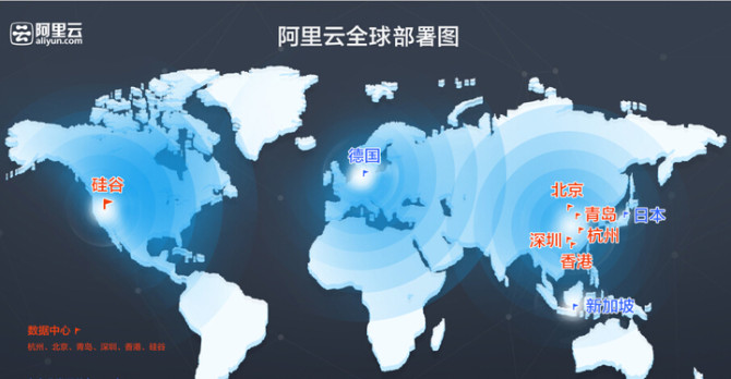 新2024年澳門天天開好彩,全面分析數(shù)據(jù)執(zhí)行_yShop13.692