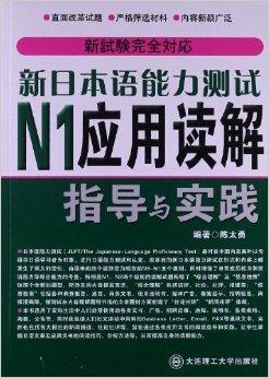 2024新澳門正版免費資料,極速解答解釋落實_旗艦款70.381