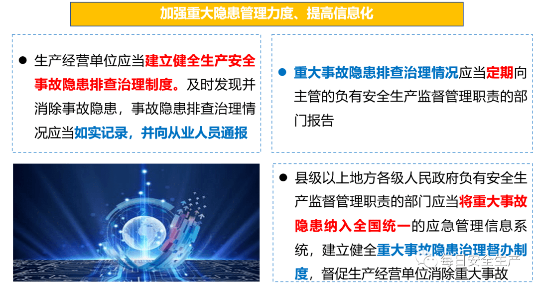 澳彩資料免費(fèi)長(zhǎng)期公開,數(shù)據(jù)資料解釋落實(shí)_10DM20.485