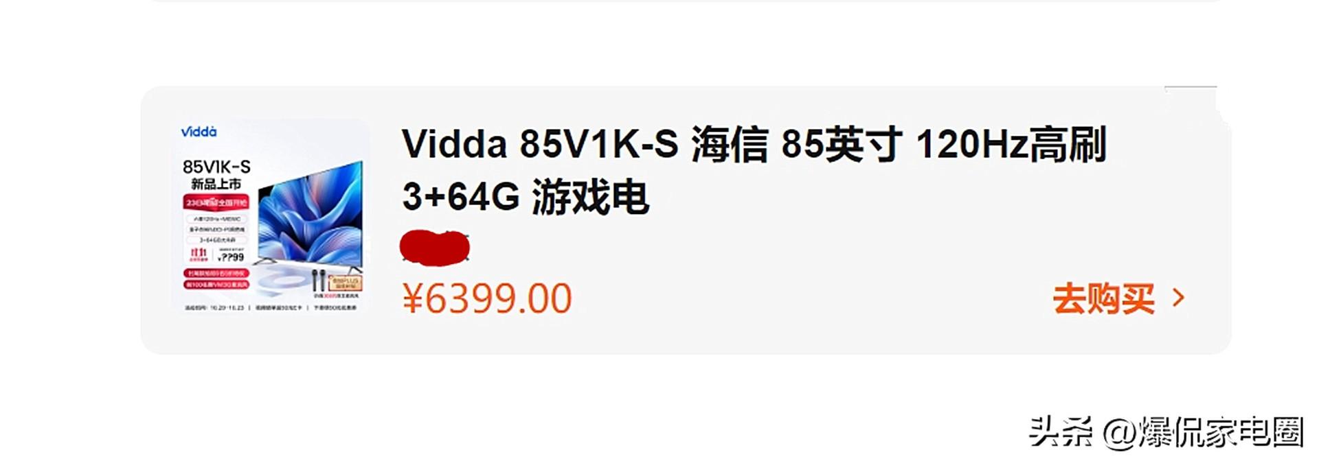 2024澳門今晚必開(kāi)一肖,現(xiàn)狀解答解釋定義_7DM51.829