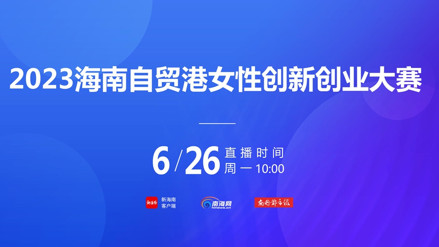 澳門4777777今晚開獎查詢,實踐性計劃實施_UHD款61.744