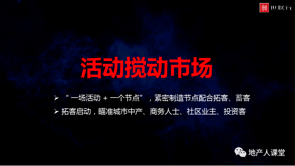 2024新澳門今天晚上開什么生肖,動(dòng)態(tài)調(diào)整策略執(zhí)行_WP版80.727