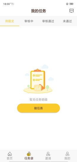 貓米下載，數(shù)字世界的全新探索體驗(yàn)