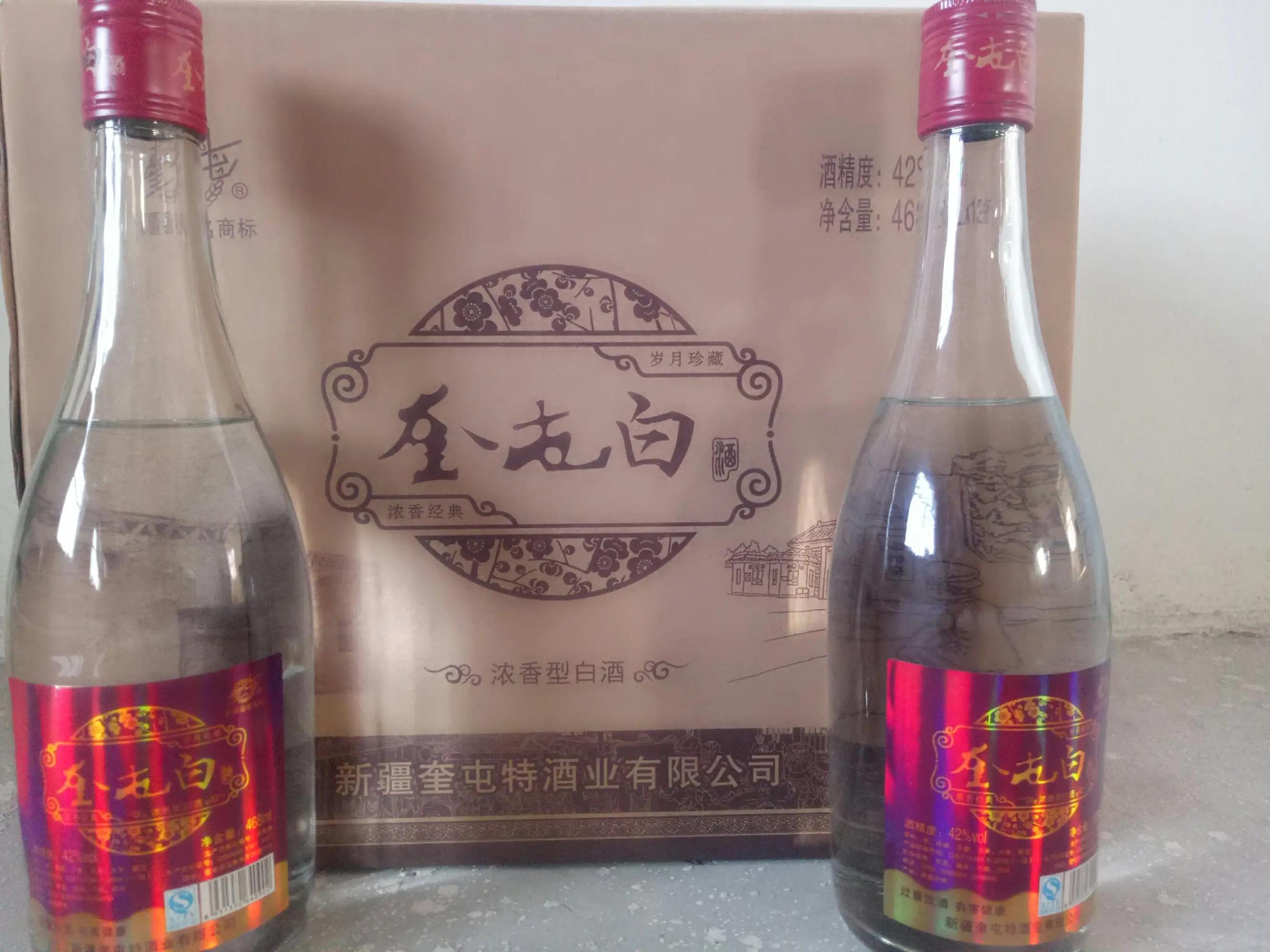 伊力特酒，傳承經(jīng)典，創(chuàng)新未來，最新動態(tài)揭秘