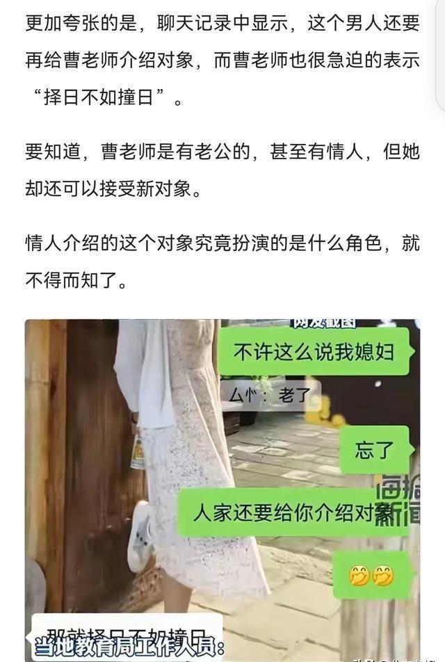 河北滄州最新事件，城市發(fā)展與民生改善同步前行