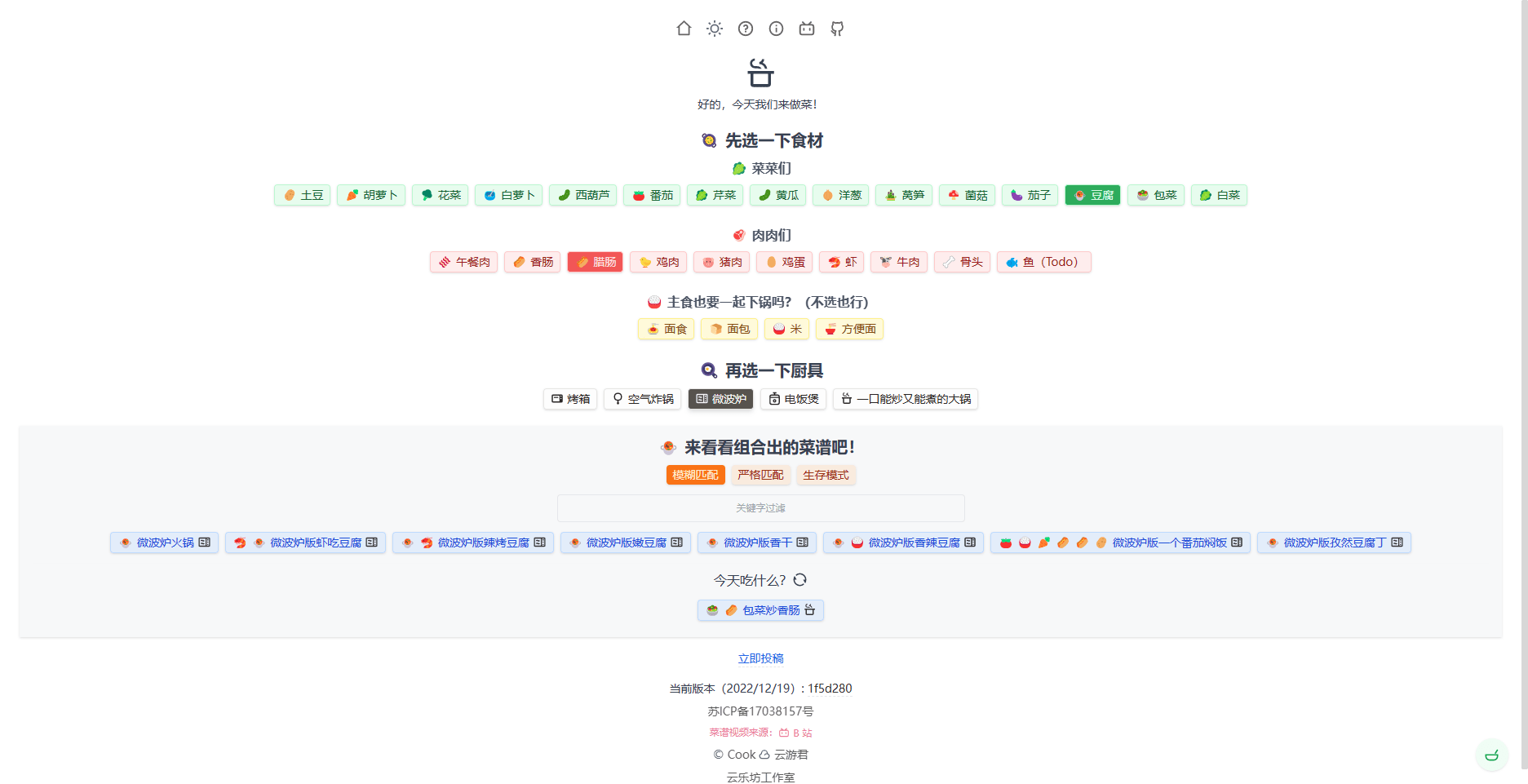 高顏值網(wǎng)站新趨勢(shì)，設(shè)計(jì)、功能與用戶體驗(yàn)的融合創(chuàng)新實(shí)踐