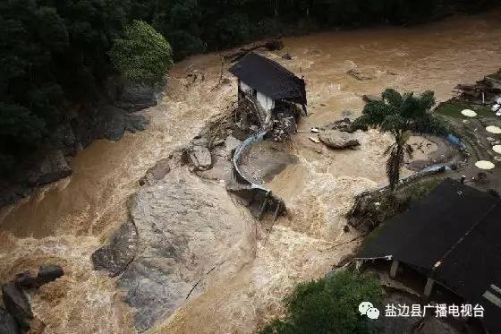 氣密性檢漏儀 第139頁