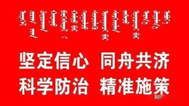 阿榮在線招聘，人才與企業(yè)的連接橋梁