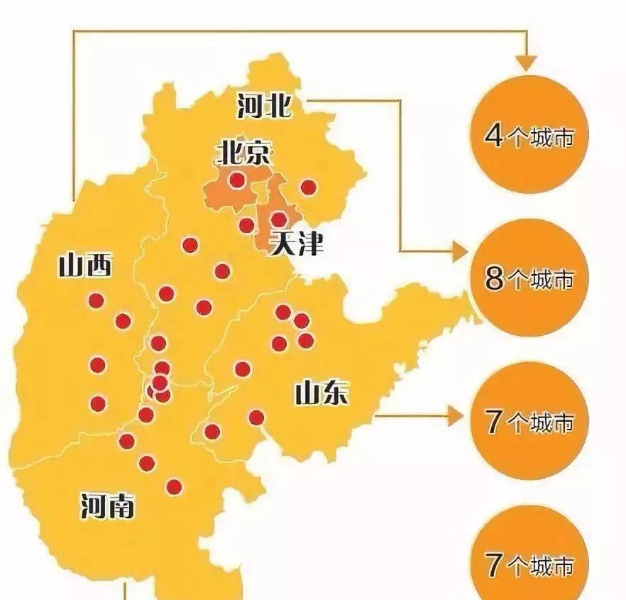 唐山限產(chǎn)最新通知2019，深度解讀及影響分析