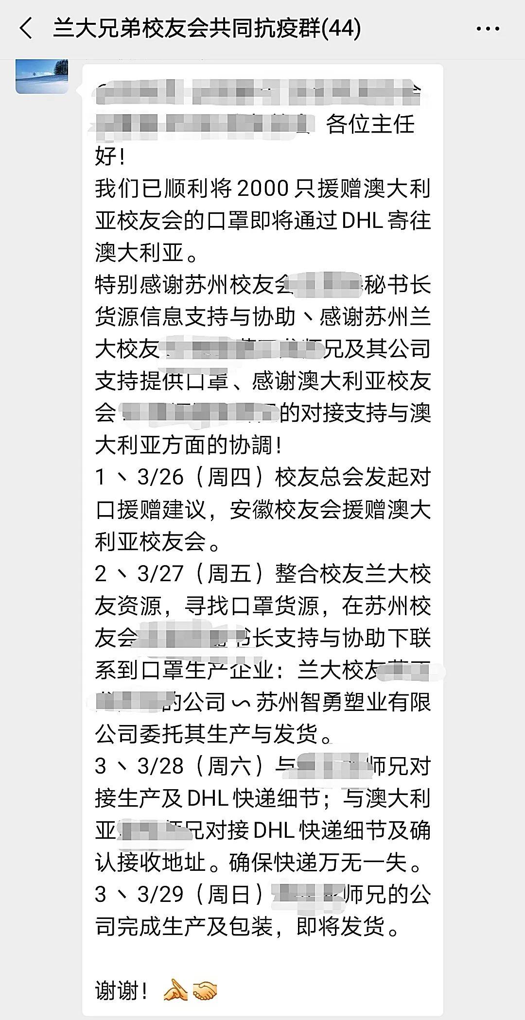 建議，警惕不良信息，低俗大人資源在線觀看內(nèi)容的危害與風(fēng)險