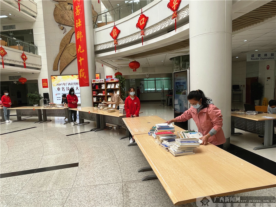 萬秀區(qū)圖書館人事任命揭曉，塑造未來圖書館發(fā)展新篇章