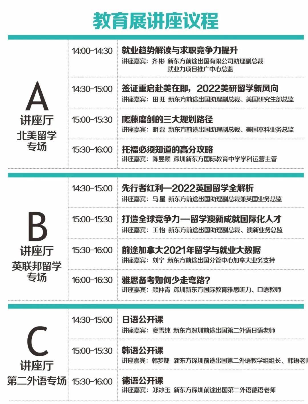 新澳2024年正版資料免費大全,快速解答解釋定義_靜態(tài)版69.54