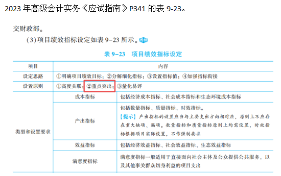 澳門六開獎結(jié)果今天開獎記錄查詢,靈活操作方案設(shè)計_頂級版17.753