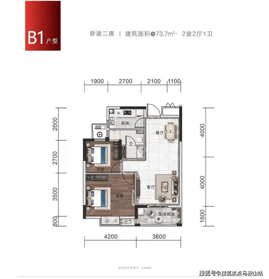 2024澳門(mén)天天六開(kāi)獎(jiǎng)怎么玩,可靠信息解析說(shuō)明_9DM57.195