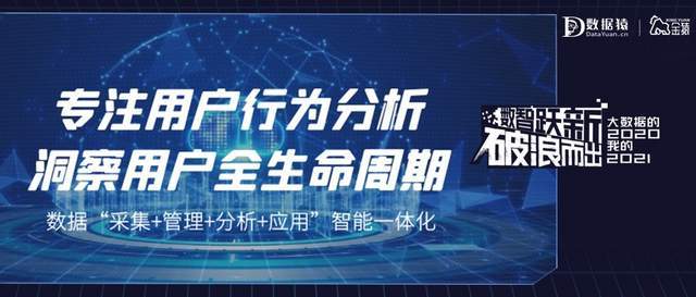 澳門正版資料免費(fèi)大全新聞,精細(xì)計(jì)劃化執(zhí)行_3D68.379