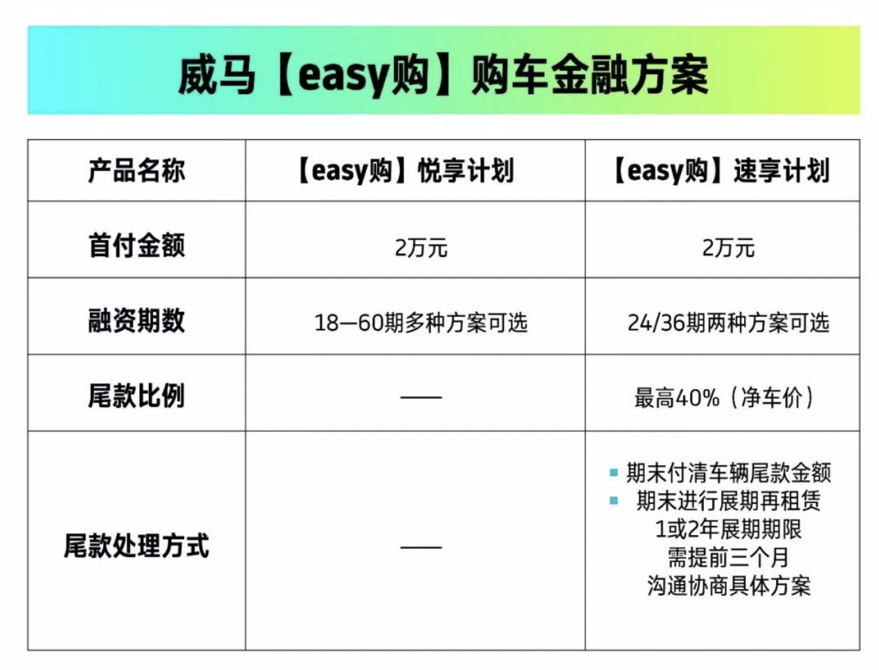 2024特馬今晚開獎,數(shù)據(jù)支持計劃設(shè)計_V版61.675