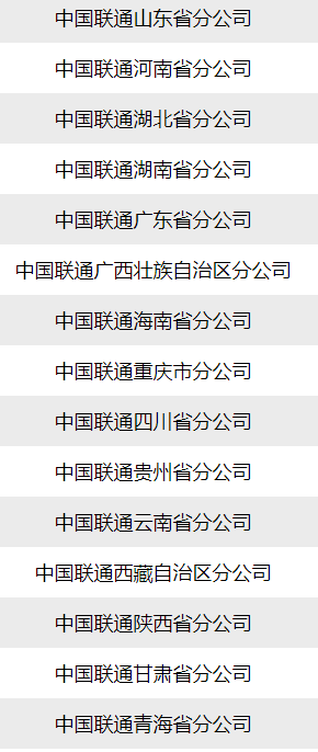 2024新澳資料免費大全一肖,實效性計劃設計_優(yōu)選版75.527