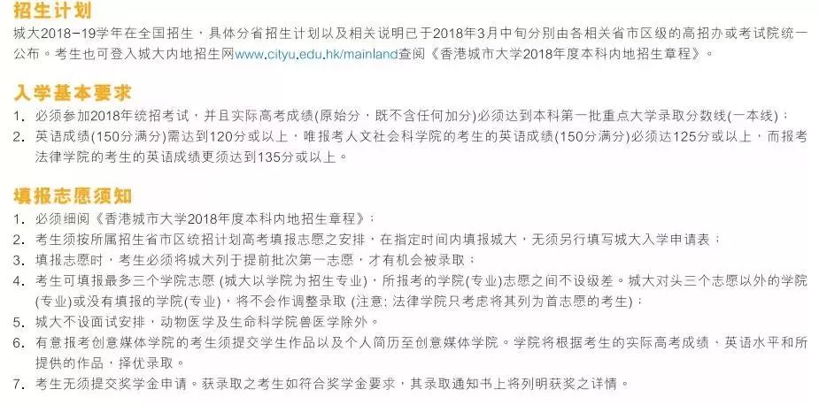 澳門正版資料大全資料貧無擔(dān)石,平衡性策略實(shí)施指導(dǎo)_領(lǐng)航款73.988