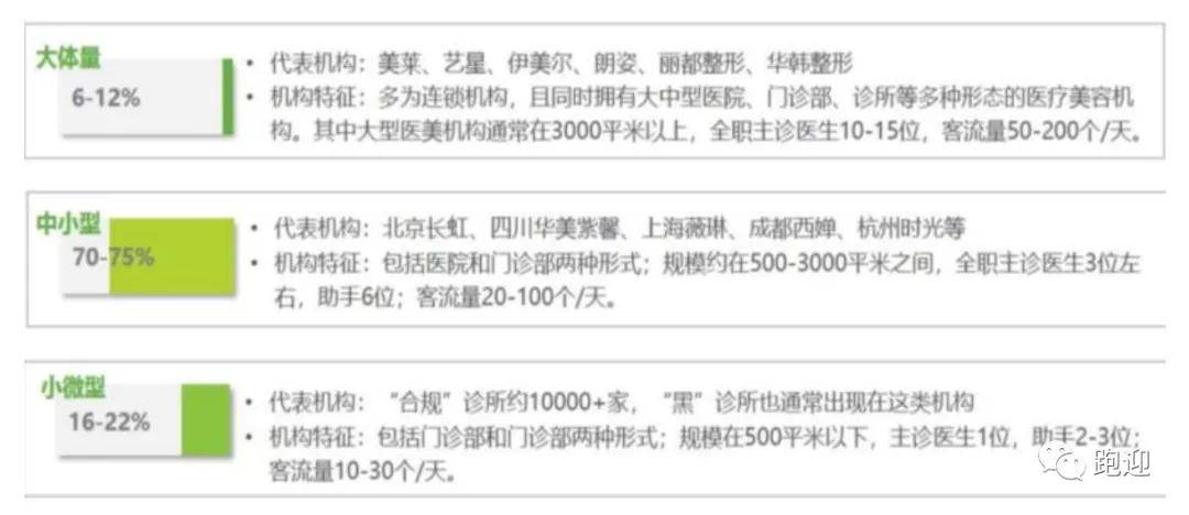 管家一碼肖最最新2024,最新解答解析說明_精裝版14.524