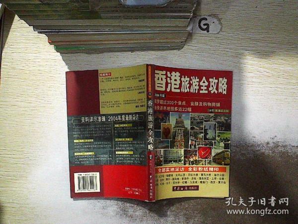 2004新澳門天天開好彩大全一,靈活設(shè)計(jì)操作方案_Android256.184