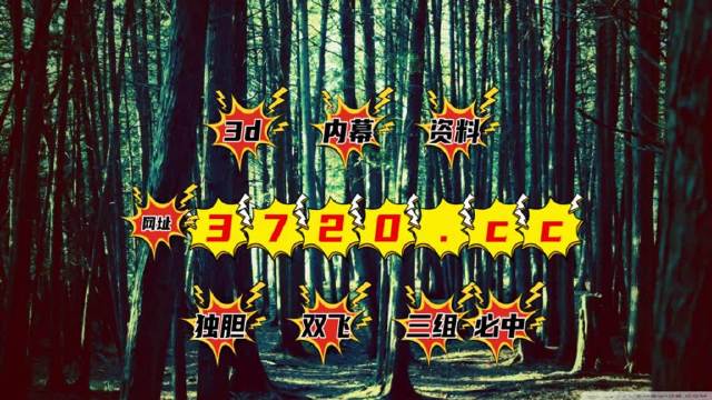 澳門六開獎(jiǎng)結(jié)果今天開獎(jiǎng)記錄查詢,精細(xì)解答解釋定義_粉絲款13.276