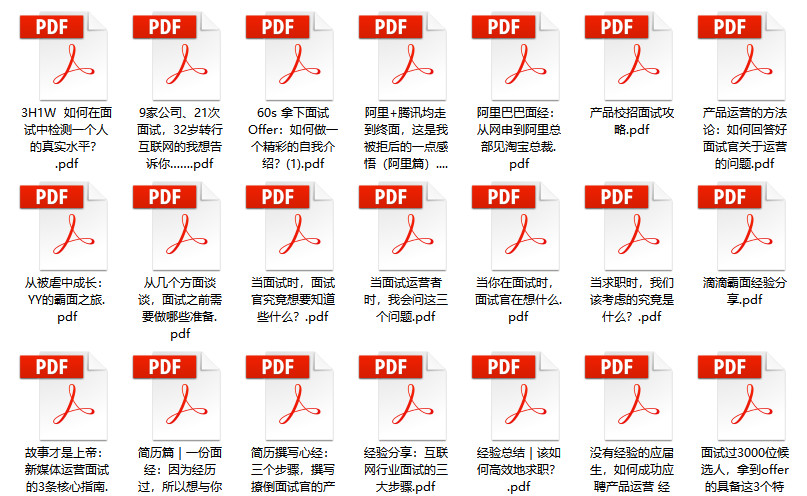 2024年正版資料免費大全掛牌,功能性操作方案制定_復(fù)刻版45.282