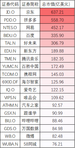 香港4777777開(kāi)獎(jiǎng)結(jié)果+開(kāi)獎(jiǎng)結(jié)果一,快速響應(yīng)策略方案_Mixed50.362