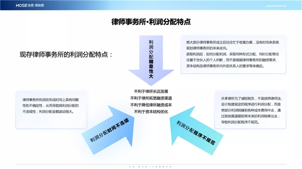 新澳最精準正最精準龍門客棧,定量解答解釋定義_專屬款53.68