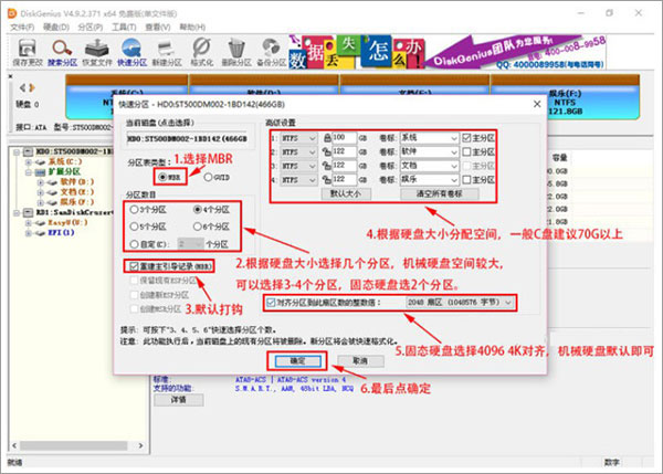 新澳精準(zhǔn)資料免費提供生肖版,實地計劃驗證數(shù)據(jù)_XP71.893