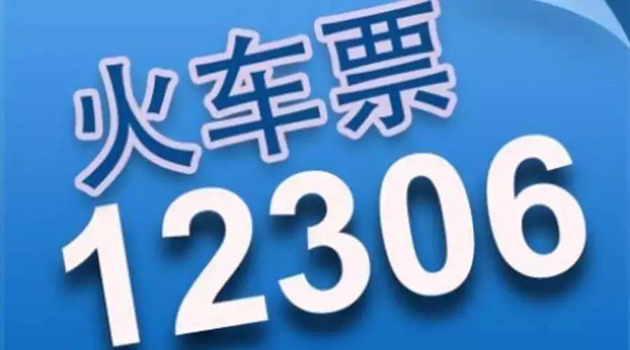 王中王72396cm最準(zhǔn)一肖,實(shí)地驗(yàn)證分析策略_Max90.495