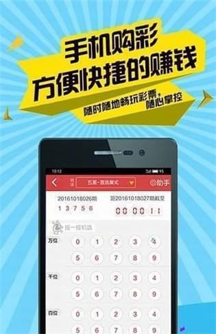 二四六香港資料期期準(zhǔn)使用方法,精準(zhǔn)實施步驟_app97.437