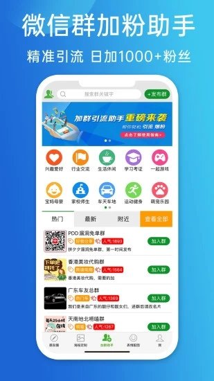 2024澳門天天開好彩大全app,快速解答執(zhí)行方案_領(lǐng)航款56.512