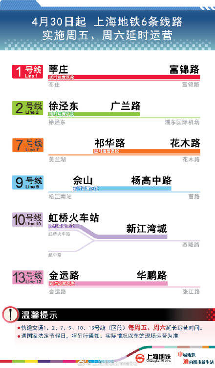 澳門今期今晚四不像,創(chuàng)新執(zhí)行策略解讀_Console64.347