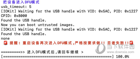 新澳門今天最新免費資料,綜合計劃評估說明_紀念版28.979