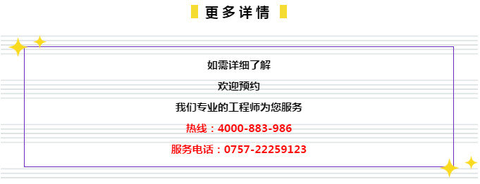 2024新奧門管家婆資料查詢,時代資料解釋落實_微型版13.59