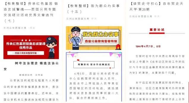 2024新澳免費(fèi)資料大全penbao136,實(shí)地分析解析說明_bundle15.992