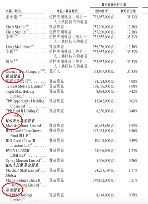 香港4777777的開獎結(jié)果,實地執(zhí)行考察方案_Advanced71.613