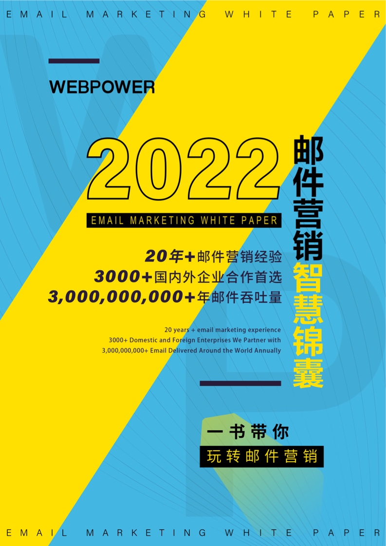 2024澳門買馬最準(zhǔn)網(wǎng)站,持久設(shè)計(jì)方案策略_10DM87.521