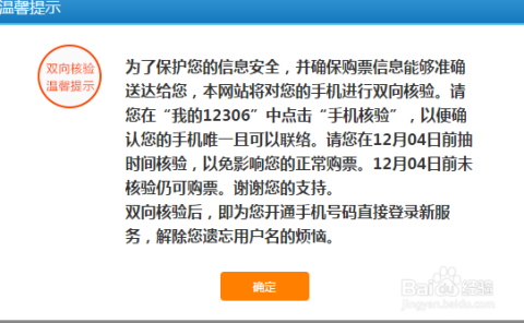 新澳門最新開獎結(jié)果記錄歷史查詢,實地驗證方案策略_高級版82.239