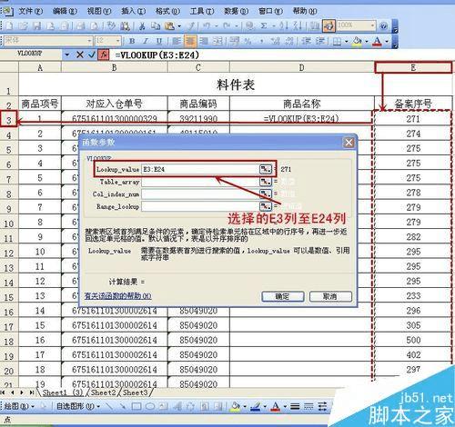 香港4777777開獎記錄,深入數(shù)據(jù)執(zhí)行計劃_UHD44.170