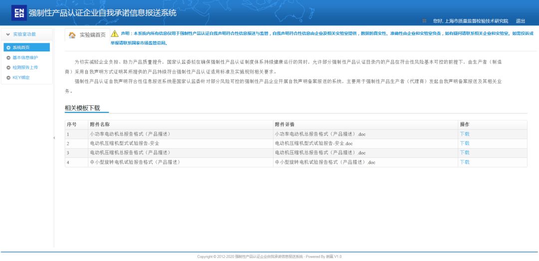 626969澳彩資料大全2020期 - 百度,實(shí)地數(shù)據(jù)驗(yàn)證執(zhí)行_8DM24.53