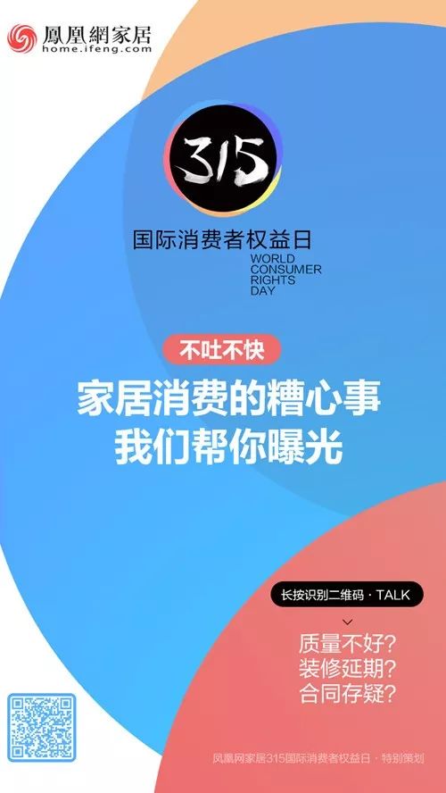 新澳葙準(zhǔn)資料免費(fèi)提供濠江論壇,快速設(shè)計(jì)問題計(jì)劃_特別版96.696