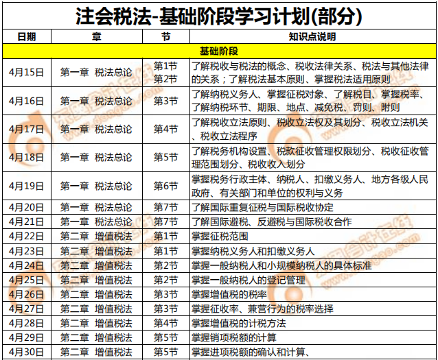 黃大仙精準(zhǔn)內(nèi)部六肖,實(shí)地計(jì)劃設(shè)計(jì)驗(yàn)證_創(chuàng)意版67.705