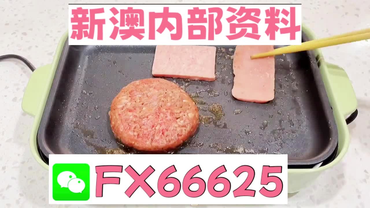 新澳門(mén)精準(zhǔn)10碼中特,實(shí)地驗(yàn)證策略_終極版87.647