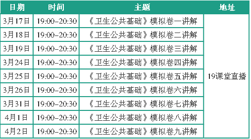 2024年澳門(mén)正版免費(fèi),精細(xì)解析評(píng)估_標(biāo)配版42.989