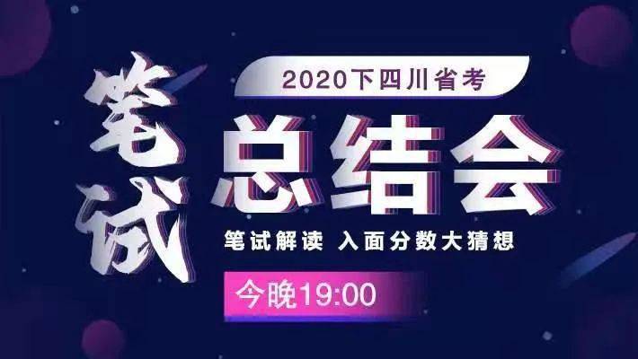 2024澳門今晚必開一肖,靈活解析設(shè)計(jì)_4K版13.163