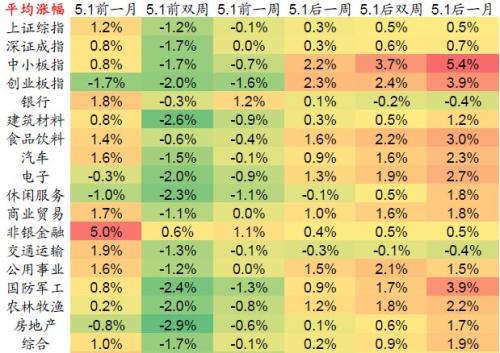 澳門(mén)特馬今期開(kāi)獎(jiǎng)結(jié)果2024年記錄,廣泛的關(guān)注解釋落實(shí)熱議_Superior17.536