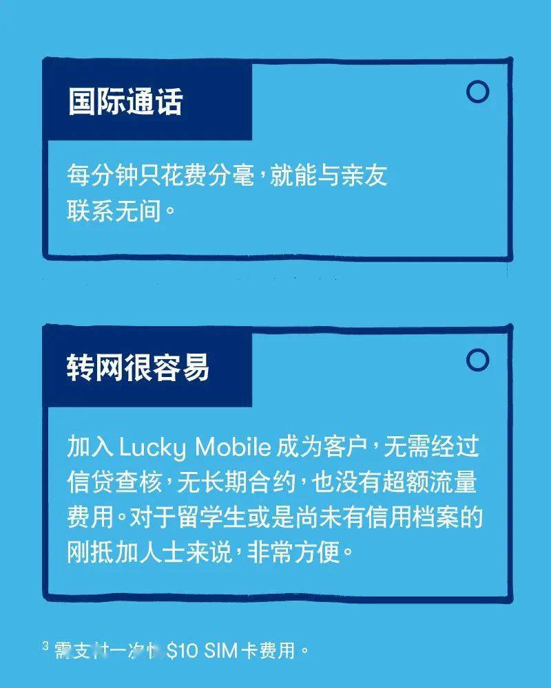 今晚澳門特馬必開一肖,快速響應(yīng)計劃設(shè)計_基礎(chǔ)版85.295